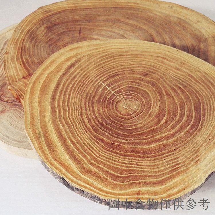 熱賣天然榆木橫切年輪木片 榆樹原木樁 模型擺設木片 DIY木樹片圓木片