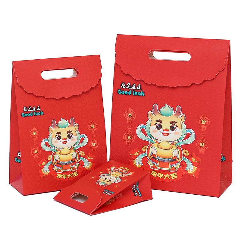 台灣現貨🌸保證正品(10個裝)龍年春節🌸紅色紙袋手提袋新年禮品袋新春禮物袋年貨包裝袋
