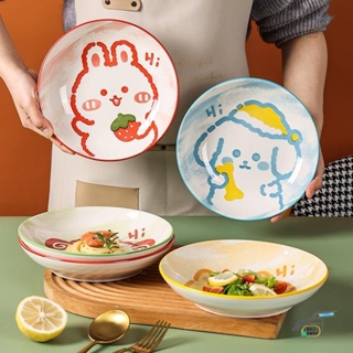居家用品 餐具 厨具 擺件 托架 手提袋 可愛陶瓷盤餐具8英寸卡通盤子網紅創意高顏值組合家用菜盤套裝