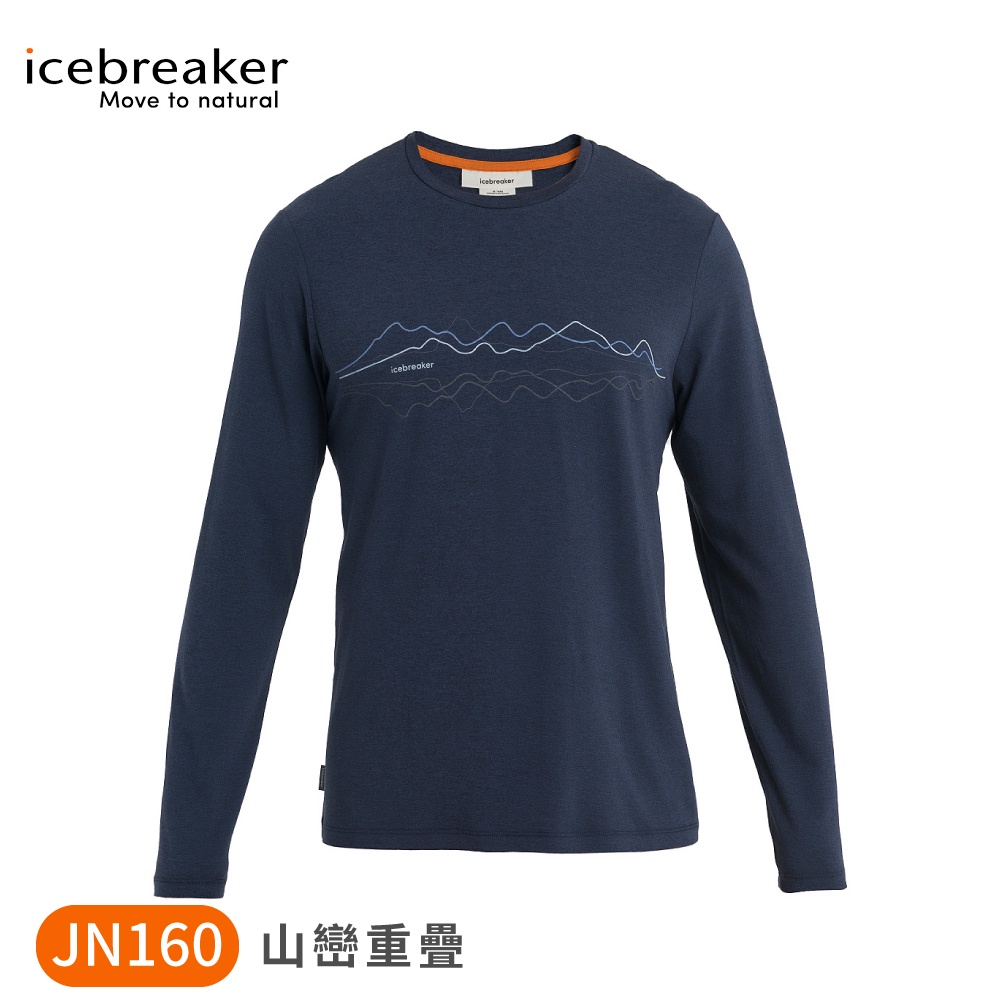 【Icebreaker 男 Central Classic 圓領長袖上衣 JN160《山巒重疊-深藍》】0A56S7