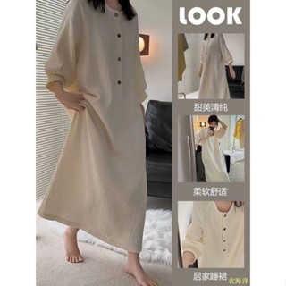 【衣海洋】法式ins高階感睡衣女 春秋季新款甜美少女 簡約純色長袖睡裙家居服