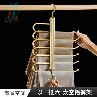 ♠折疊褲架衣櫃內建褲子收納神器多功能掛褲子學生衣架多層家用無痕