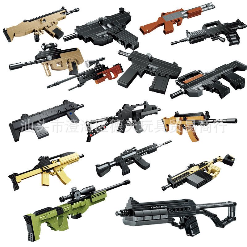模型 玩具 積木槍M416迷你武器S686吃雞98K拼裝小顆粒AMK狙擊模型男孩子玩具