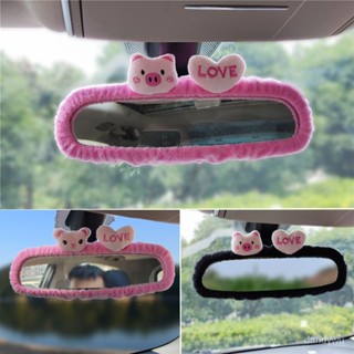 【優選精品】可愛貓咪愛心小狗汽車後視鏡套電動車後視鏡套裝飾男女士車內飾品機車ins日韓風 MRYY