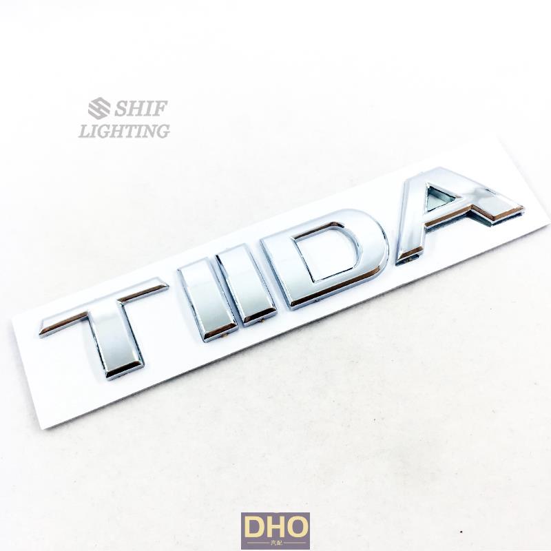 適用於汽車 車標誌 貼紙  1 x ABS日產TIIDA汽車改裝車標車尾車身車貼車標尾標TIIDA徽標NISSAN