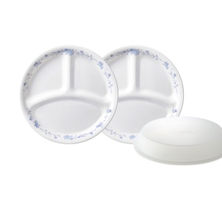 【康寧 Corelle】優雅淡藍 3件式餐盤組-C02(8吋分隔盤*2+微波蓋*1)