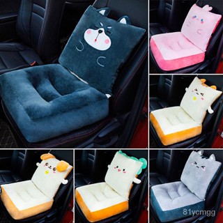 【桃園有貨】學車坐墊靠背一體椅墊科目二考試考駕照練車專用增高椅子屁墊加厚 WXG6
