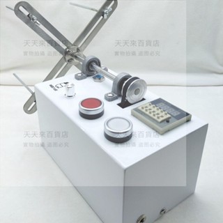 神器大叔繞流蘇神器電動繞線機全自動製作工具