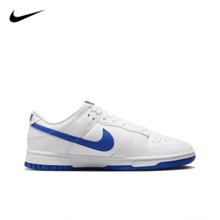 Nike Dunk Low 耐吉 休閑鞋 板鞋 白藍 DV0831-104 海洋藍 FQ6870-141