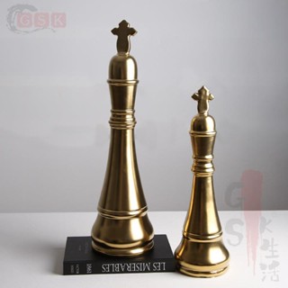 【GSK】裝飾 擺飾 創意輕奢簡約電鍍金色棋子時尚現代樣板房客廳家居藝術品裝飾擺件