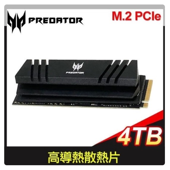 PS5 主機適用 Acer Predator GM7000 4TB M.2 Gen4x4 SSD 硬碟【台中大眾電玩】