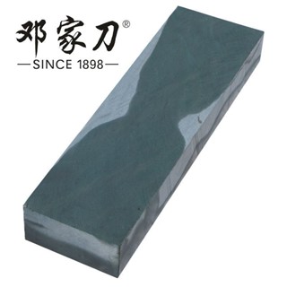【桃園有貨】鄧傢刀天然磨刀石磨刀器精磨漿石傢用磨刀神器廚房油石磨刀石支架 磨刀石磨刀器油石砥石粗細精磨