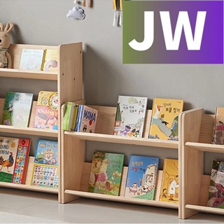 【JW-百貨】兒童書櫃 玩具收納櫃 實木 兒童書架 落地繪本架 兒童房 閱讀書柜 家用寶寶收納架 簡易實木小書架
