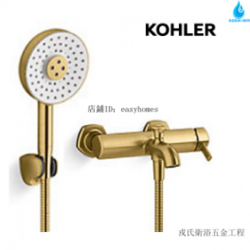 KOHLER Occasion 沐浴龍頭 K-EX27027T-4-CP/AF/RGD/BL/2MB浴缸龍頭