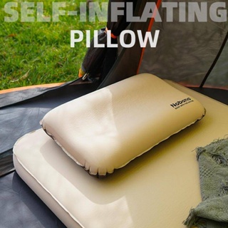營部連 NOBANA 3D海綿枕自動充氣枕頭 露營用品 (24小時出貨)