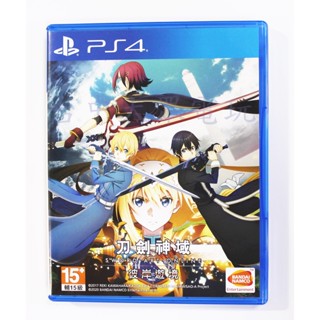PS4 刀劍神域 彼岸遊境 SWORD ART ONLINE (中文版)**(二手光碟約9成8新)【臺中大眾電玩】