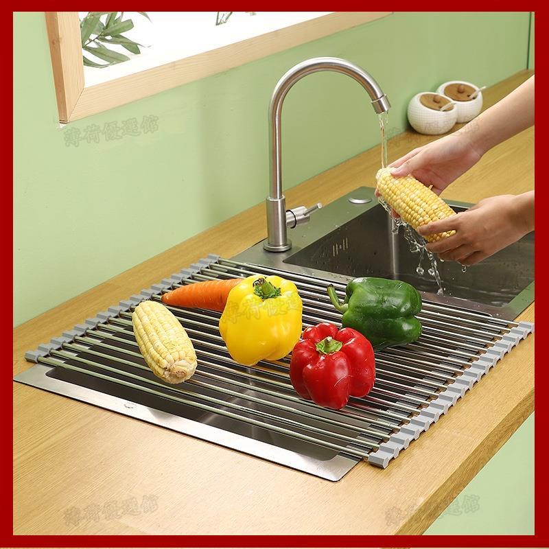 瀝水架 水槽瀝水架 不鏽鋼可摺疊廚房水槽碗筷蔬菜多功能瀝水架 bh