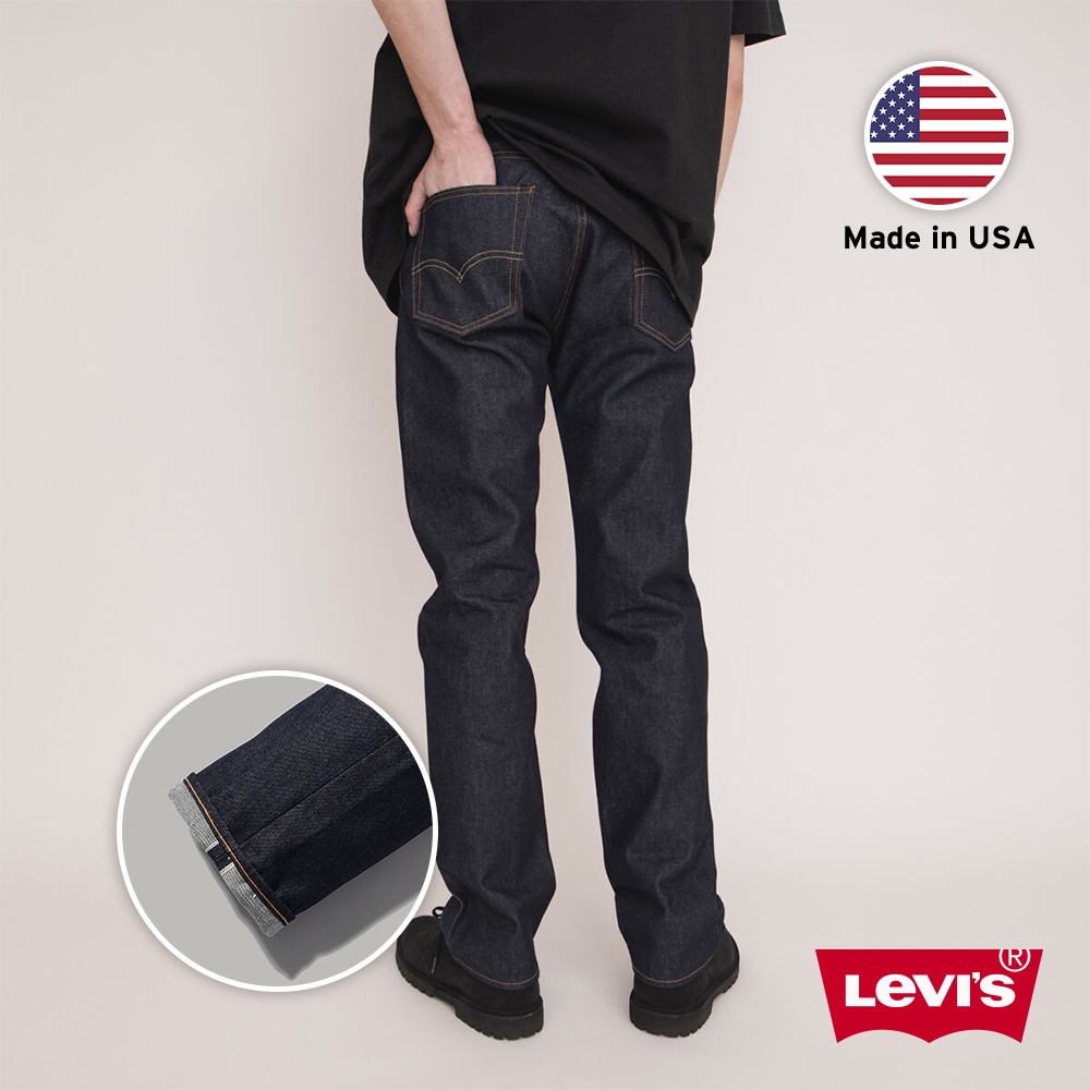 Levis MIU美國製 505修身直筒牛仔褲 / 原色 / 赤耳 男 00505-1869 熱賣單品