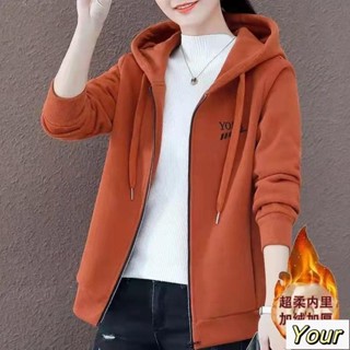 【Your】加絨加厚保暖外套女2024秋冬新款韓版寬松連帽時尚百搭減齡衛衣潮