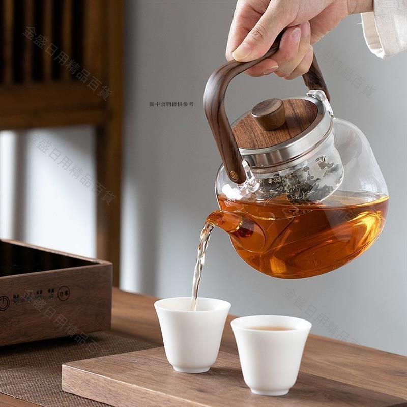『台灣出貨』電陶爐胡桃木蒸煮茶器 玻璃燒水白茶煮茶壺 小型自動茶爐套裝泡茶壺