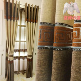 窗簾 遮光窗簾 落地窗簾 加厚窗簾 窗紗 全遮光窗簾 窗簾布 隔斷簾 掛簾 遮陽窗簾 落地窗 高檔落地窗加厚亞麻拼接成