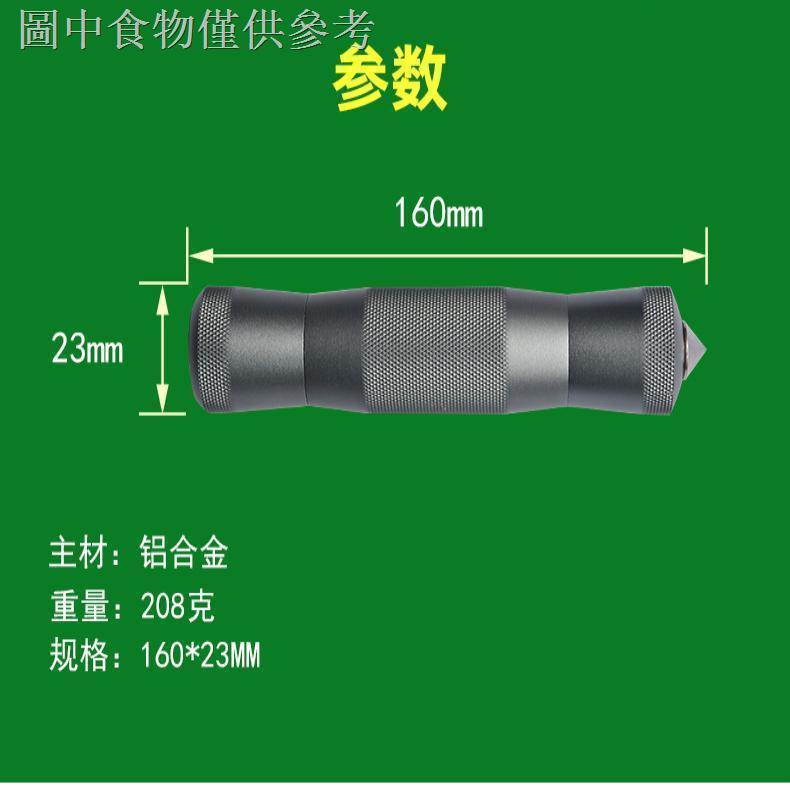 1.9 新款熱賣 全能鷹戶外登山杖T頭鋁合金摺疊徒步登山棍工兵鏟T型握柄配件電筒