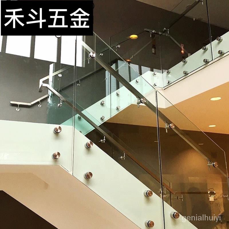 🔥熱賣/免運🔥304不銹鋼實心玻璃釘側掛玻璃裝飾釘玻璃樓梯扶手配件廣告螺絲 NLFJ