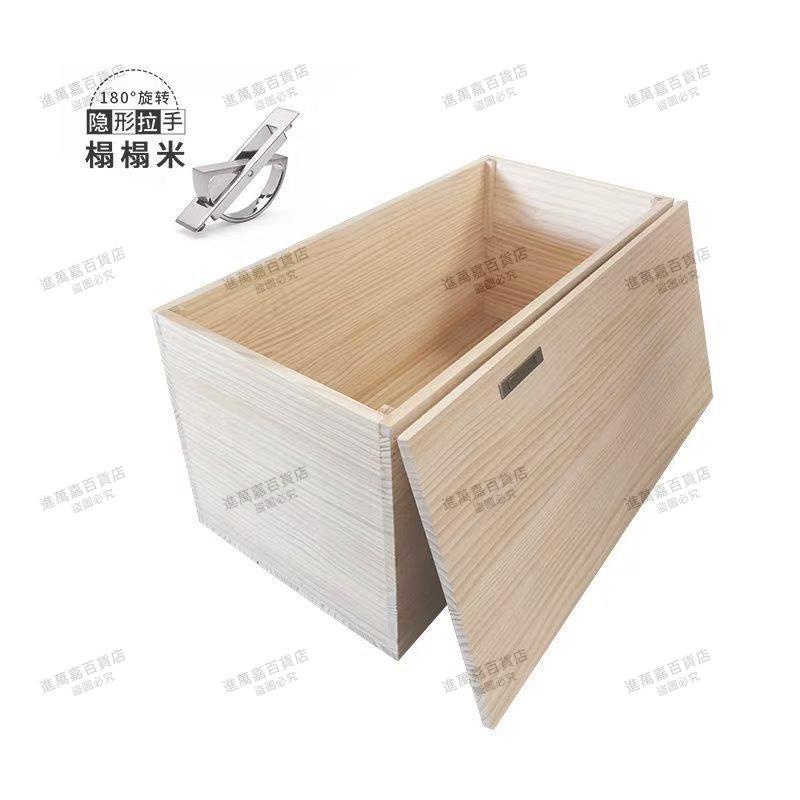 拼接床箱收納箱多功能實木箱子榻榻米加寬拼接床定制陽臺儲物木箱