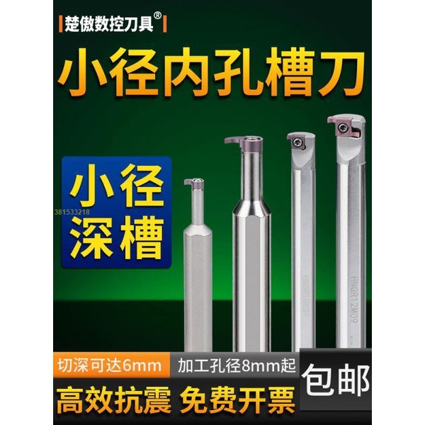 |顔羽adc7| Dyson戴森萬嚮小型除蟎吸塵器omni glide+原裝可拆卸替換備用電池