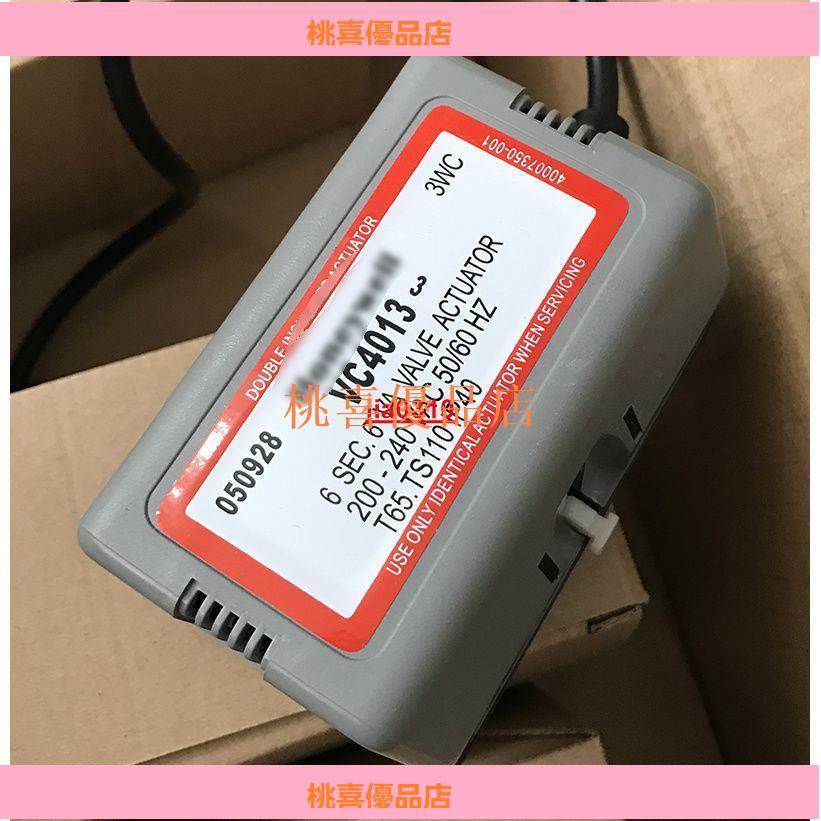 🏆台灣現貨🏆正品適配原裝霍尼Honeywell電動二通電動溫控閥VC6013/VC4013 6分DN20