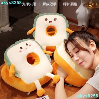 臺灣出貨午睡枕 辦公室午睡神器 小學生午休趴枕 桌上兒童趴睡枕 女生睡覺抱枕UUBV
