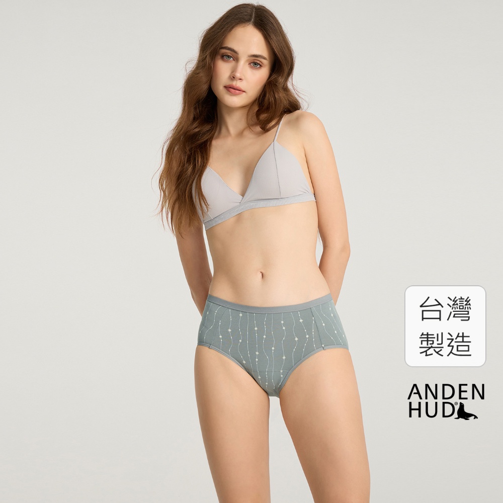 【Anden Hud】燦爛夜空．高腰生理褲(風藍-閃爍光芒) 純棉台灣製