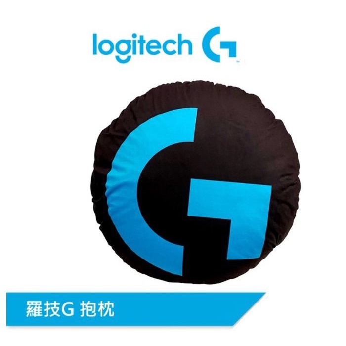 羅技 Logitech 品牌 原廠 羅技 G 大抱枕 抱枕 躺枕 腰枕 紓壓枕 靠枕 坐墊 (全新商品)【台中大眾電玩】