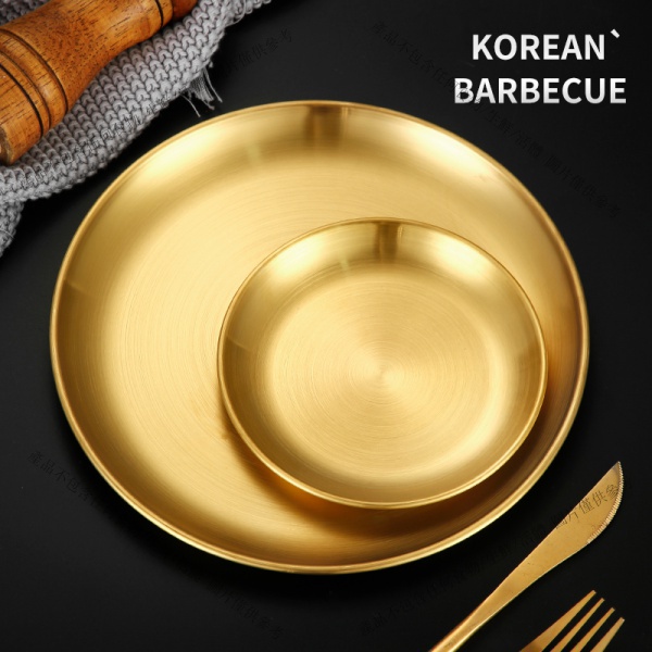♥不銹鋼圓盤♥ 韓式盤 304 不銹鋼 烤肉盤 圓盤 家用 菜盤 骨碟金色西餐廳 托盤 蛋糕 餐盤
