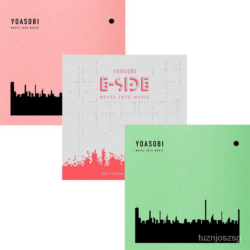 yoasobi 專輯YOASOBI 首張專輯THE BOOK +E-SIDE 無損 3CD碟片 GCJL