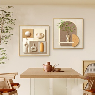 藝術抽象挂畫 客廳輕奢小眾裝飾掛畫 莫蘭迪餐廳裝飾畫 輕奢風 高級感 客廳沙發 背景牆壁畫 現代簡約抽象畫