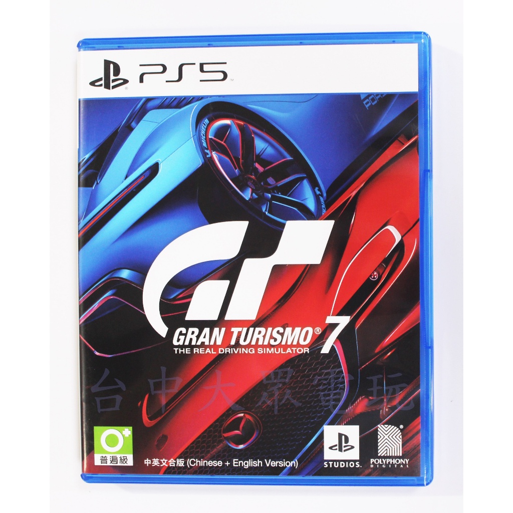 PS5 Gran Turismo 7 跑車浪漫旅 7 GT賽車 GT7 (中文版)(二手光碟約9成9新)【台中大眾電玩】