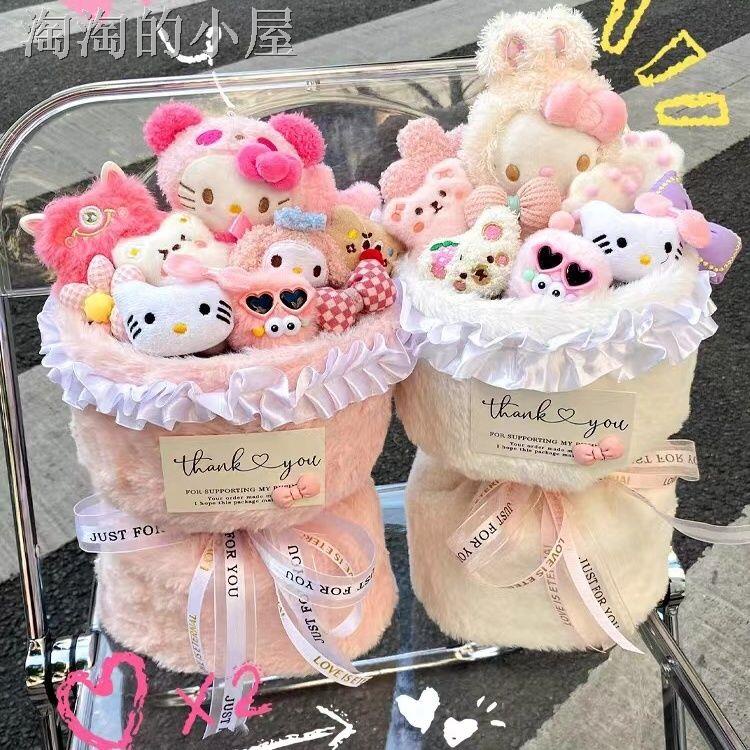 人造花束 ▬新年 hellokitty Hello Kitty 海狸公仔毛絨花束女孩生日禮物 kt 貓