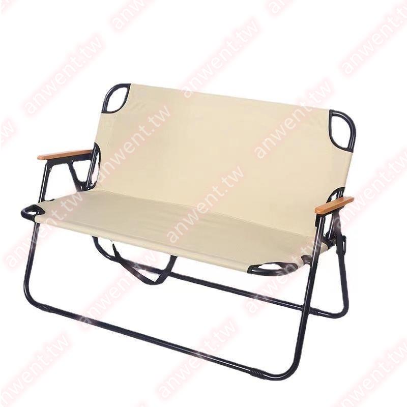 露營休閑靠背擺攤折疊椅 便攜克米特椅 戶外多功能雙人折疊椅坐墊大賣特賣gg1