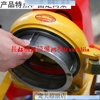 爆富#15B型粉碎機機架商用大型電動打粉機研磨機機架