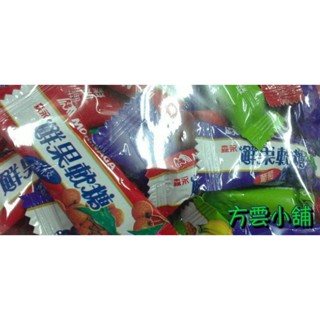 復古瘋好滋味 森永 鮮果軟糖 森永水果軟糖 ±350g(水果口味)
