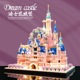 𝑩𝑩🎉 積木拼裝益智兼容樂高玩具高難度微顆粒迪士尼城堡女孩子生日禮物 廠家直銷🛒