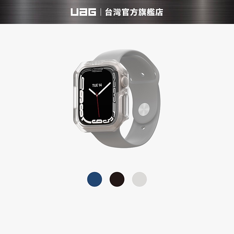 正版（現貨免運）【UAG】Apple Watch 41mm 耐衝擊保護殼