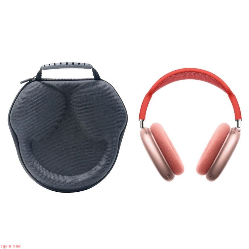 【PT】蘋果耳機套 蘋果耳機殼 藍牙耳機套/殼 適用于蘋果AirPods Max頭戴式耳機收納包 無線耳機防震便攜收納盒