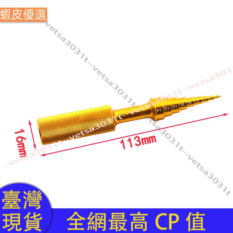 ❤️台灣直發💛 軸承裝卸工具 軸承拆裝器 軸承拉拔器 安裝器 軸承壓軸承工具 內孔推進 廠家直發