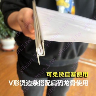 卡布燈箱軟膜膠條縫邊條壓邊條軟膜天花固定膠條壓條軟膜燈箱配件搶眼奪目cql