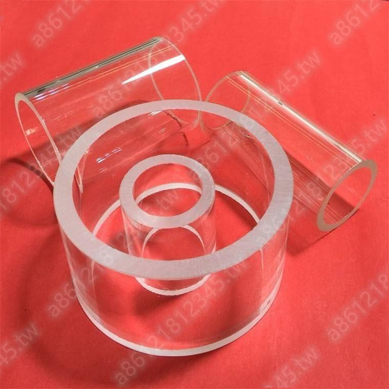 各種規格耐高溫透明石英玻璃管尺寸定制電熱管大口徑圓形封口手提#大賣特賣17