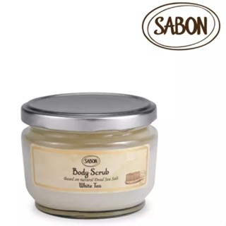 全新未拆 SABON專櫃公司貨 白茶身體磨砂膏 320g (附贈木湯匙）