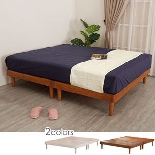 Homelike 歐克實木床底-單人3.5尺/雙人5尺/雙人加大6尺(兩色可選) 實木床架 床組 床架 專人配送安裝