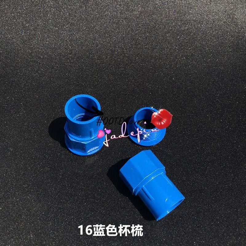 新款#熱賣PVC國標電工鎖扣杯梳鎖母線盒3分4分6分16/20/25阻燃電線管配件